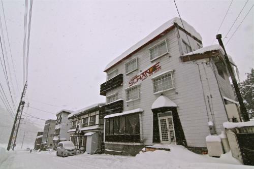 Posada Schanze Nozawa