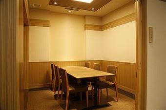Okayama Koraku Hotel