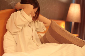 Okayama Koraku Hotel
