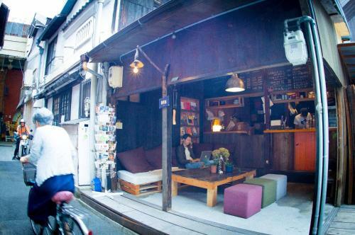 Hostal Guesthouse Yadocurly