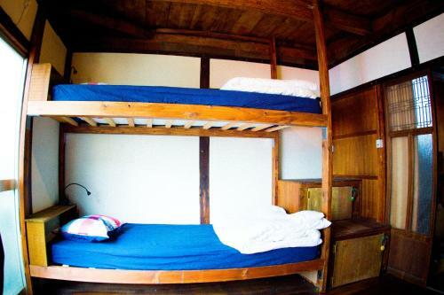 Hostal Guesthouse Yadocurly