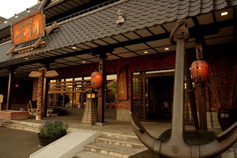 Hotel Otaru Furukawa