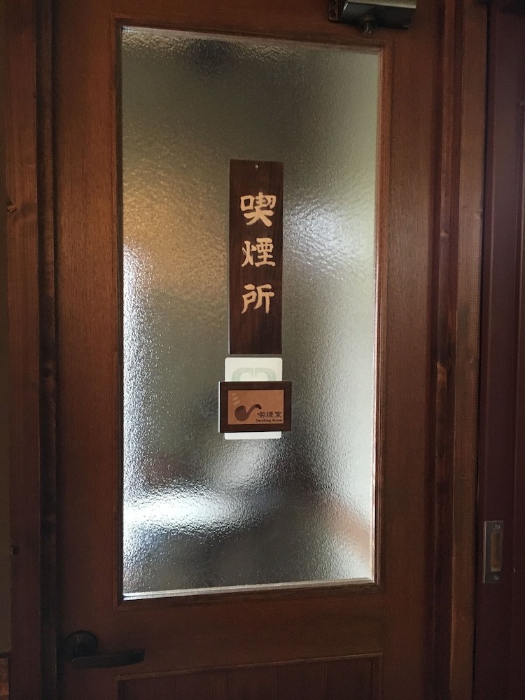 Hotel Otaru Furukawa