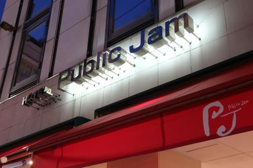 Hotel Public Jam (adult Only)
