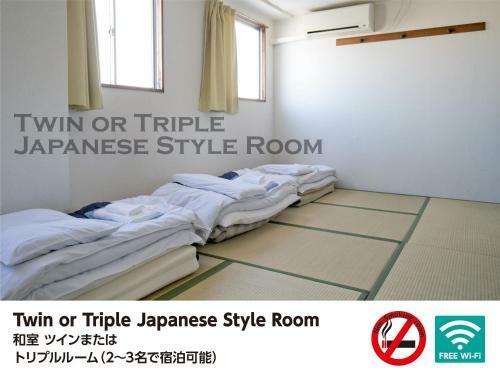 Albergue Hotel Raizan South