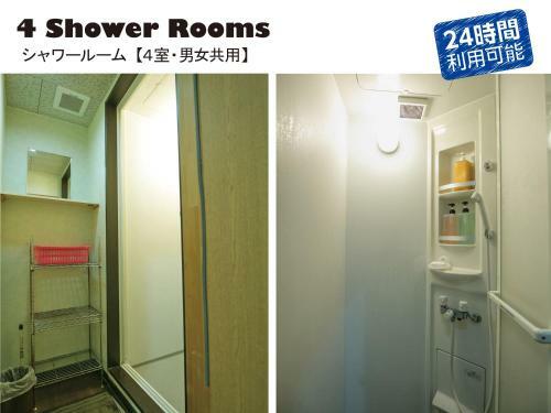 Albergue Hotel Raizan South