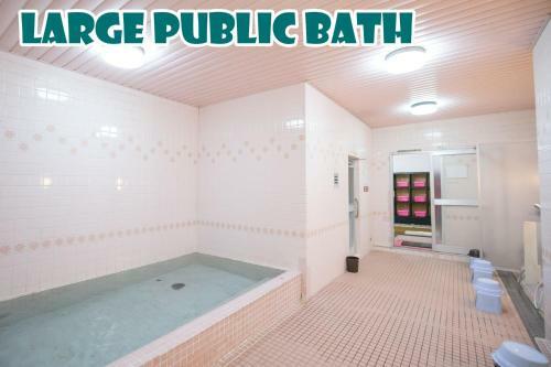 Albergue Hotel Raizan South