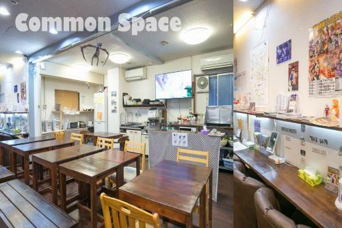 Albergue Hotel Raizan South
