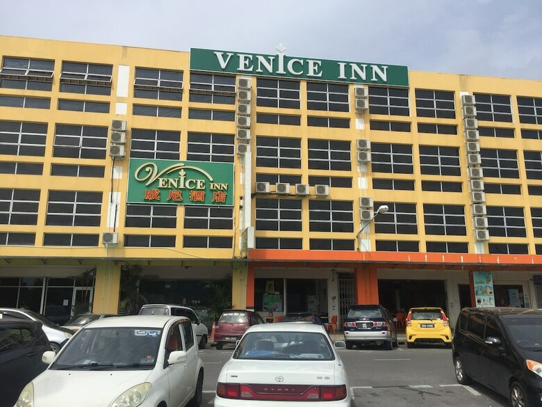 Posada Venice Inn