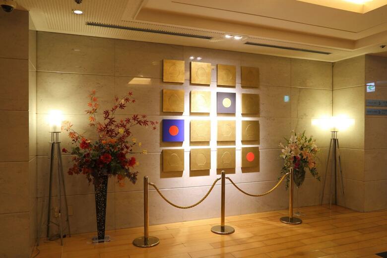 Hotel Il Grande Umeda