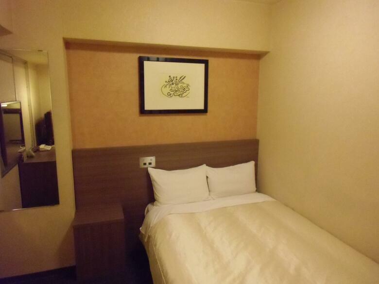Hotel Il Grande Umeda