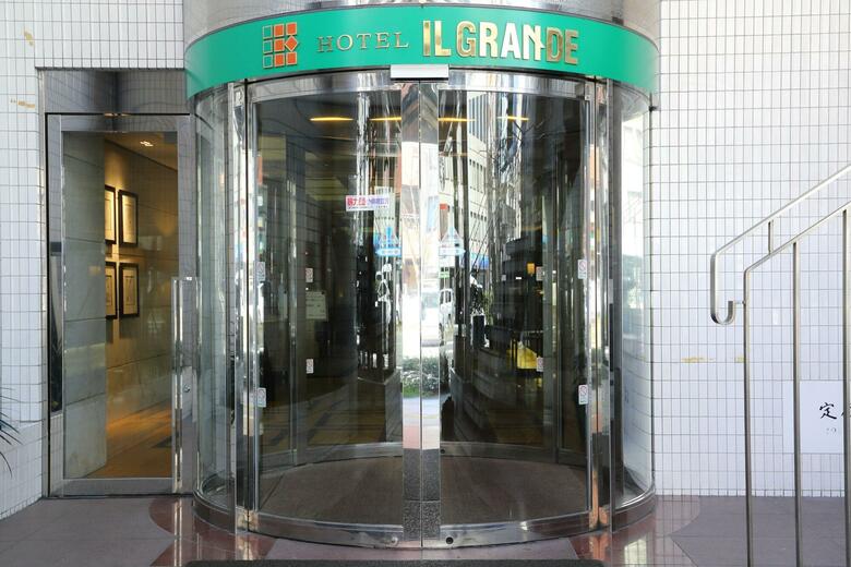 Hotel Il Grande Umeda