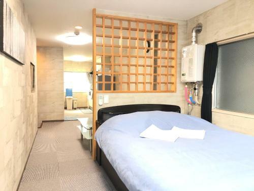 Apollo Couples Apartment At Namba