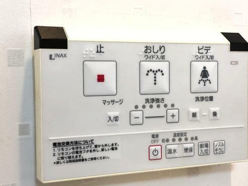 Apollo Couples Apartment At Namba
