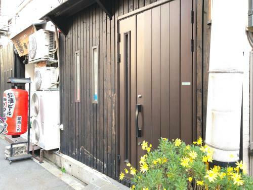 Apollo Couples Apartment At Namba