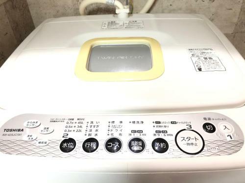 Apollo Couples Apartment At Namba