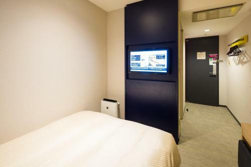 Hotel Sunroute Osaka Namba