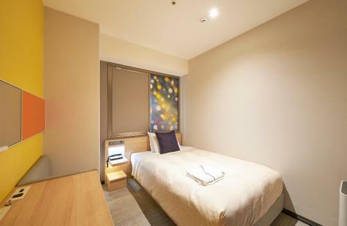 Hotel Sunroute Osaka Namba