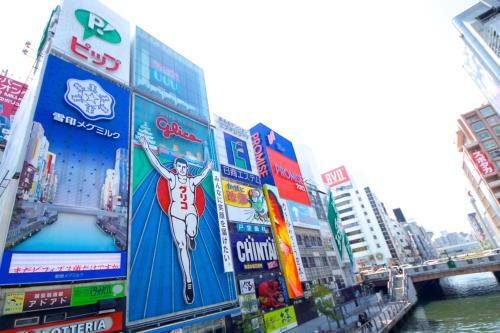 Hotel Sunroute Osaka Namba