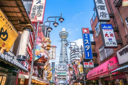 Hotel Sunroute Osaka Namba