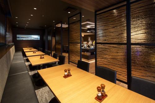 Hotel Shin-osaka Conference Center