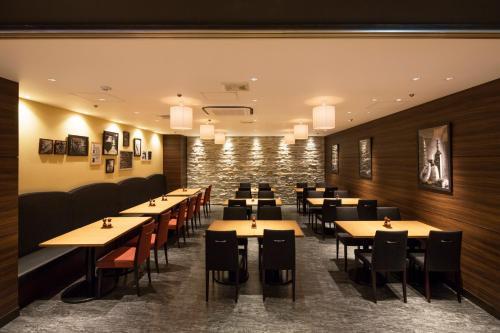 Hotel Shin-osaka Conference Center