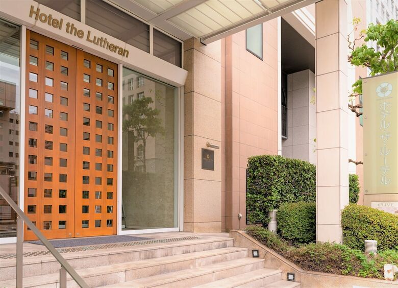 Hotel The Lutheran
