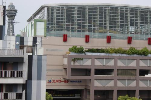 Hotel Sunplaza 2