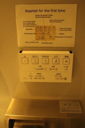 Hotel Sunplaza 2