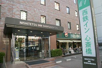 Hotel Nishitetsu Inn Shinsaibashi