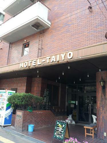 Albergue Business Hotel Taiyo
