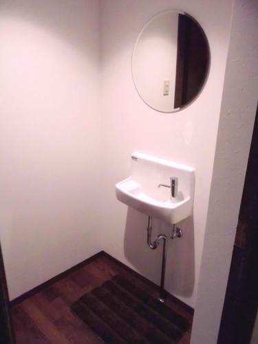 Albergue Business Hotel Taiyo