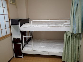 Hostal Namba Hostel