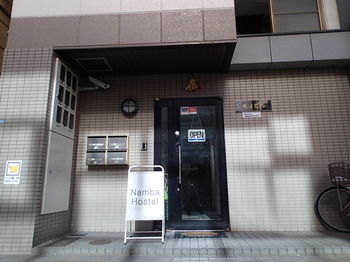 Hostal Namba Hostel