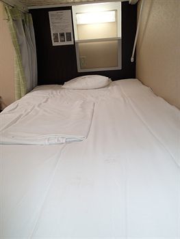 Hostal Namba Hostel