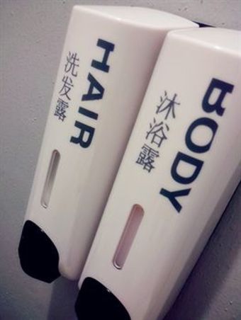 Hotel The Room @ Zishi