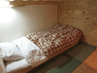 Hostal Sappolodge