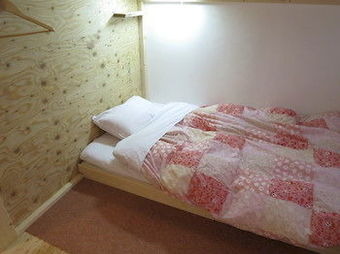Hostal Sappolodge