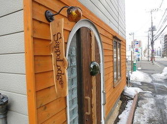 Hostal Sappolodge