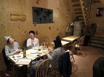 Hostal Sappolodge