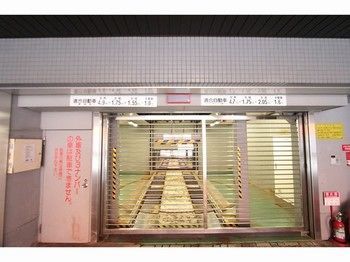 Hotel Livemax Sapporo-ekimae