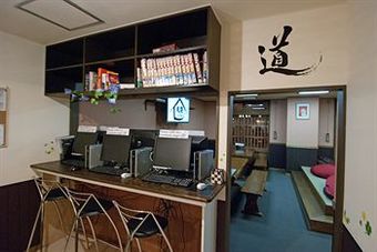 International Hostel Khaosan Sapporo