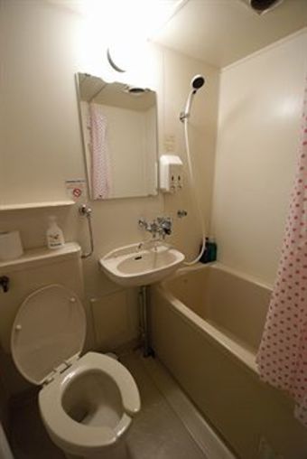 International Hostel Khaosan Sapporo
