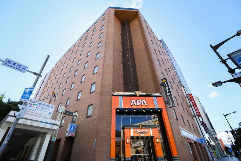 Apa Hotel Sapporo Susukino Ekimae
