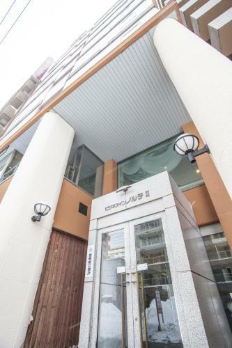 Hotel Business Inn Norte 2