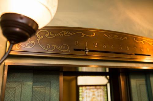 Hotel Monterey Sapporo