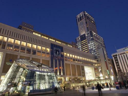 Hotel Pearl City Sapporo