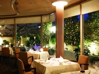 Sendai Kokusai Hotel