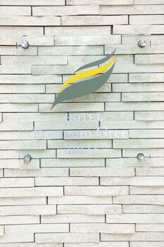 Hotel Premium Green Hills