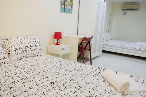 Paradise Homestay